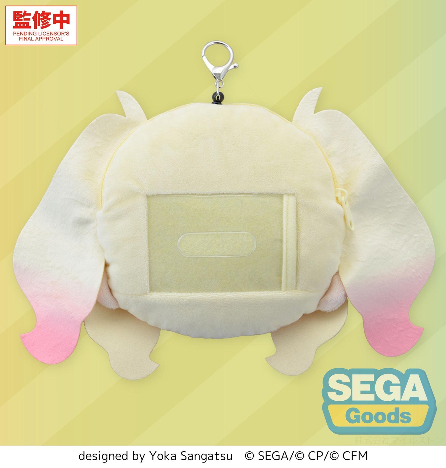 fuwa petit "HATSUNE MIKU: COLORFUL STAGE!" Face Pouch with Reel "Saki Tenma"