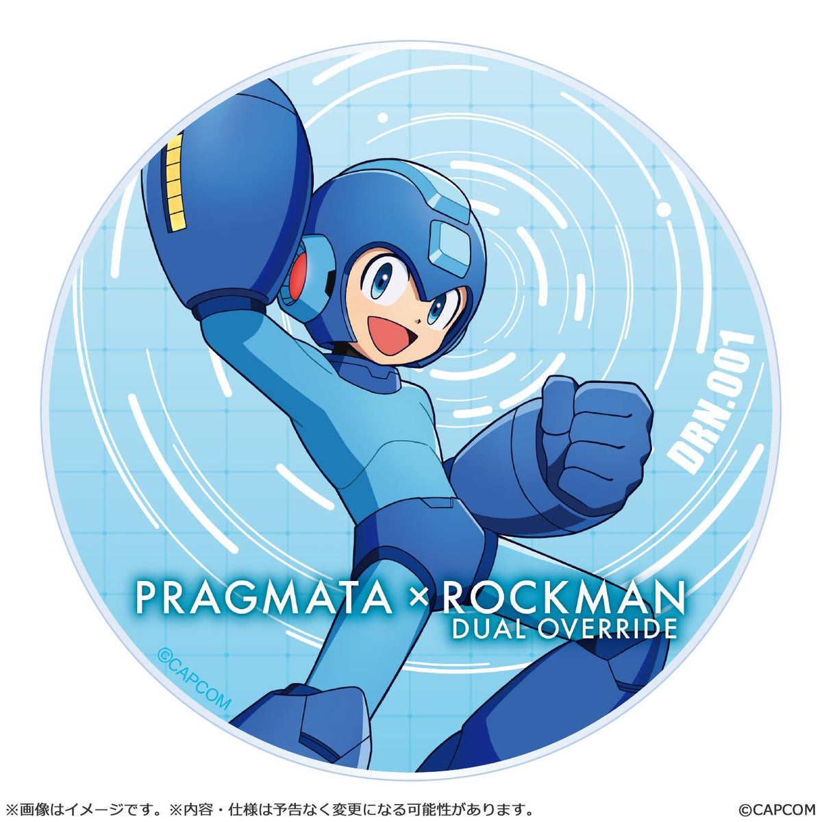 PRAGMATA × Mega Man: Dual Override Acrylic Coaster Set
