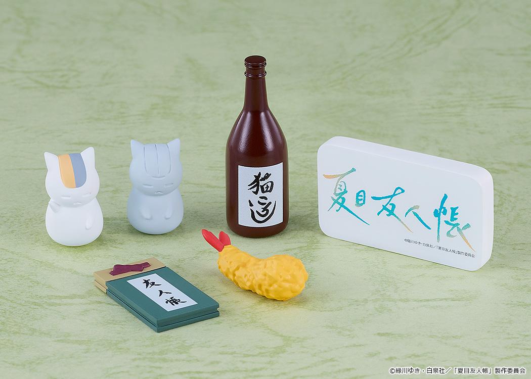 (Blind Box) Nendoroid Surprise Natsume Yujin-cho: Takashi Natsume & Nyanko Sensei Collection