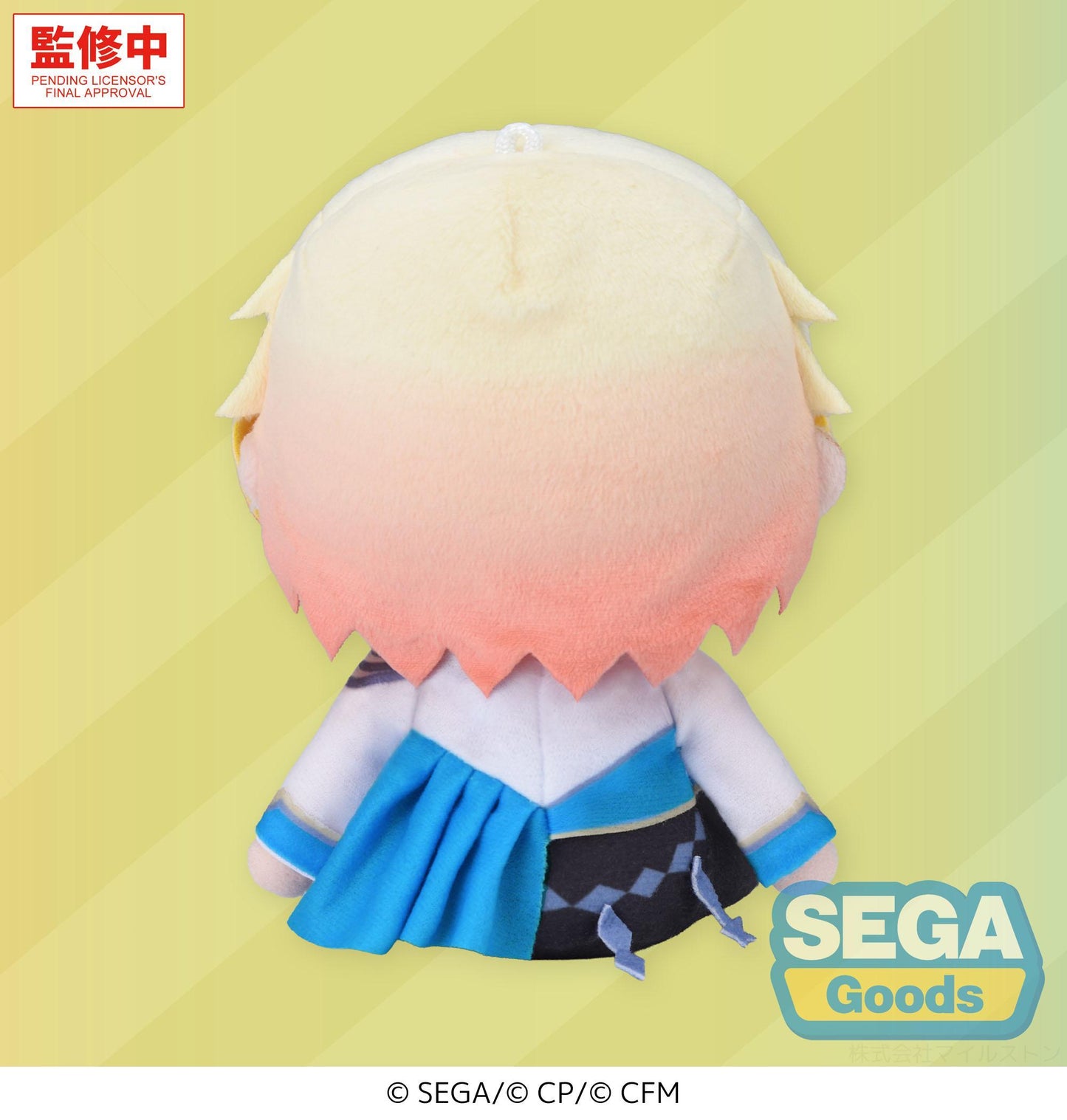 "HATSUNE MIKU: COLORFUL STAGE!" MYSEKAI Plush "Tsukasa Tenma Plush" (S)