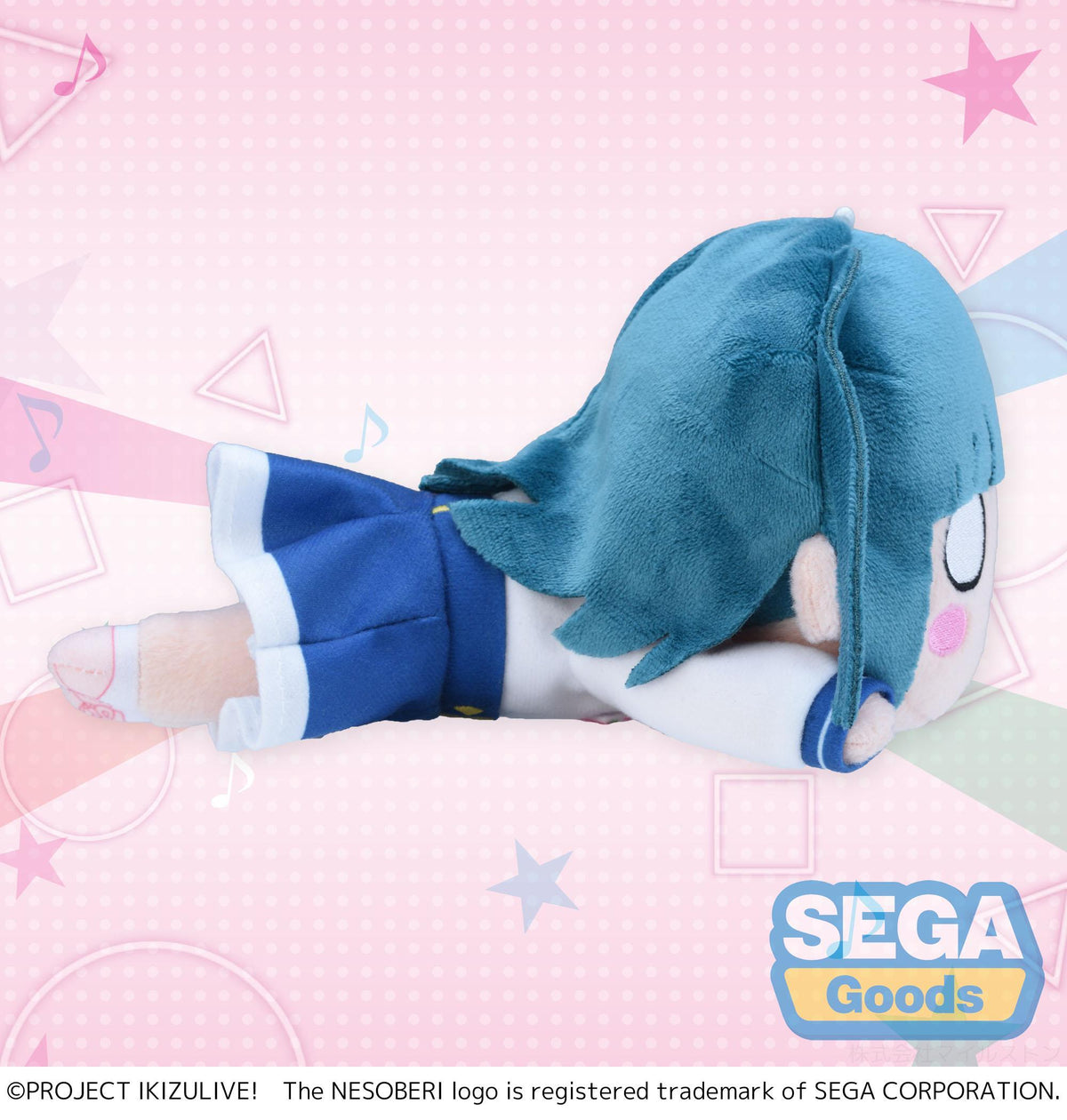 NESOBERI (Lay-Down) "IKIZULIVE! LOVELIVE! BLUEBIRD" Plush "Midori Yamada" - Ikizurai Club! Uniform (S)