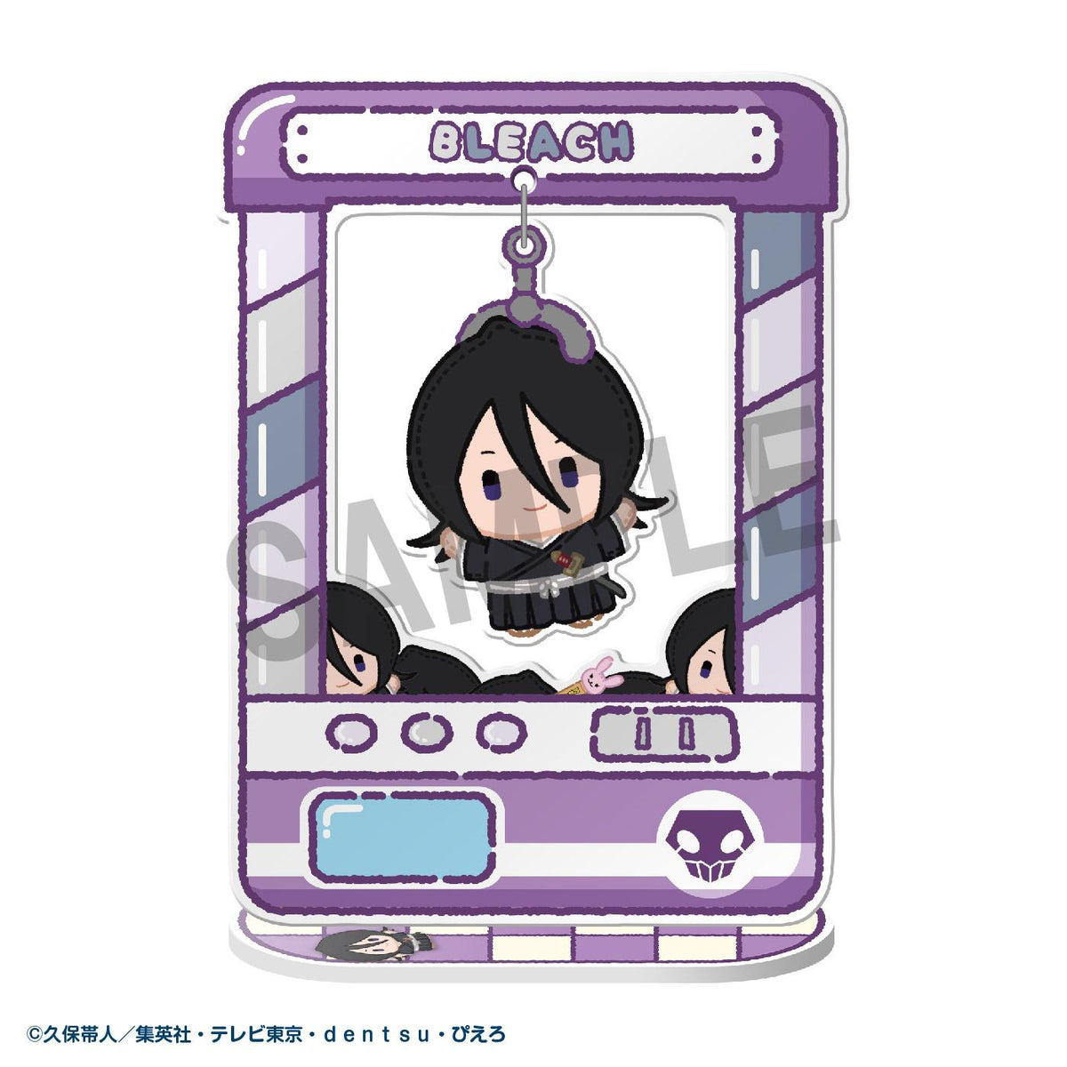 (Blind Box) Chara Catcher TV Anime BLEACH