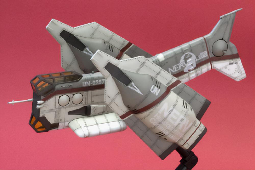 (Model Kits) Evangelion: New Theatrical Edition Vertical Take-off and Landing Aircraft YAGR-N101 (rerun)