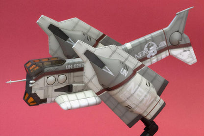 (Model Kits) Evangelion: New Theatrical Edition Vertical Take-off and Landing Aircraft YAGR-N101 (rerun)