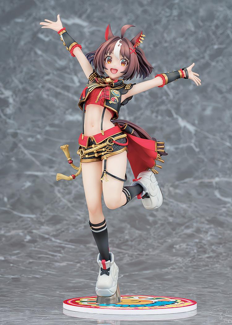 Umamusume: Pretty Derby Gran Alegria