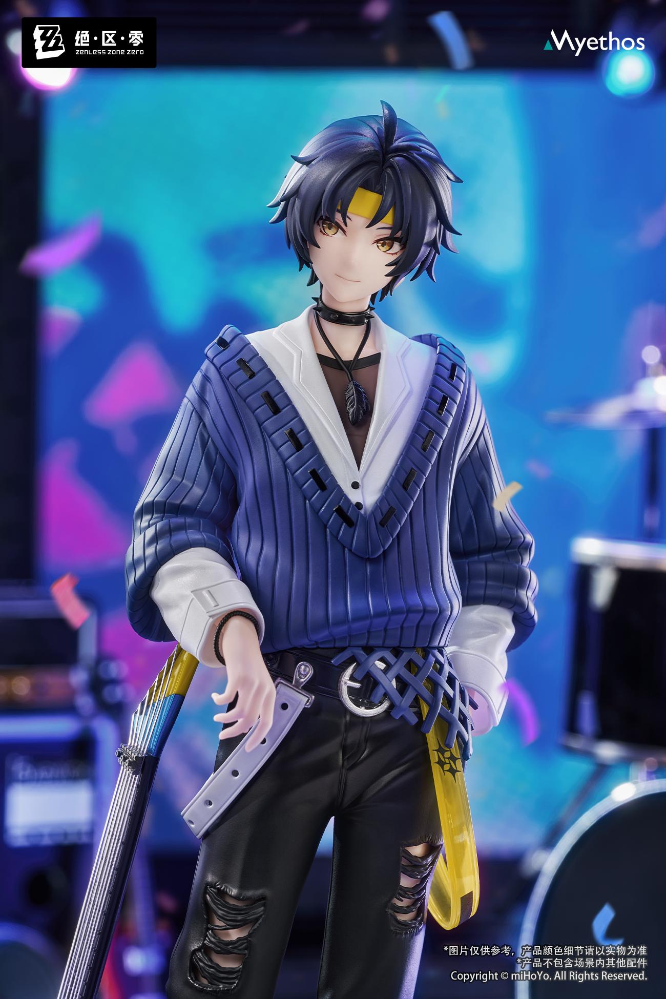 Gift+ Zenless Zone Zero - Asaba Harumasa: Sparkling Wonderland Ver. 1/8 Scale Figure