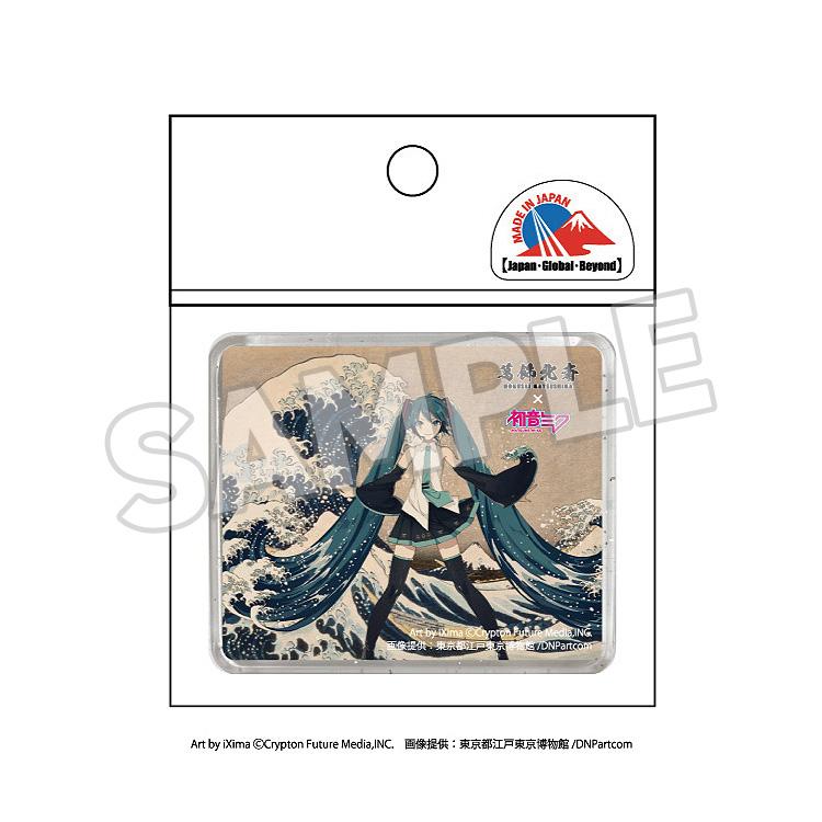 KATSUSHIKA HOKUSAI x HATUNE MIKU 3D Magnet: Thirty-six Views of Mount Fuji The Great Wave off Kanagawa