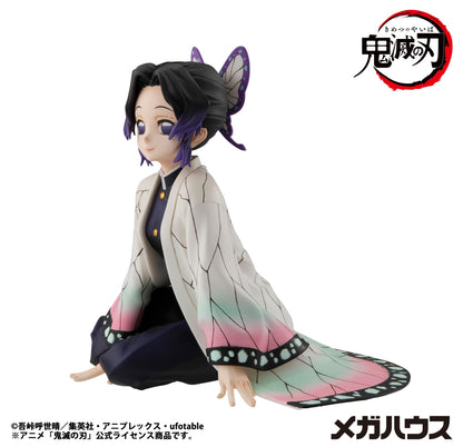 G.E.M. Series Demon Slayer:Kimetsu no Yaiba Palm size Shinobu san(Rerun)
