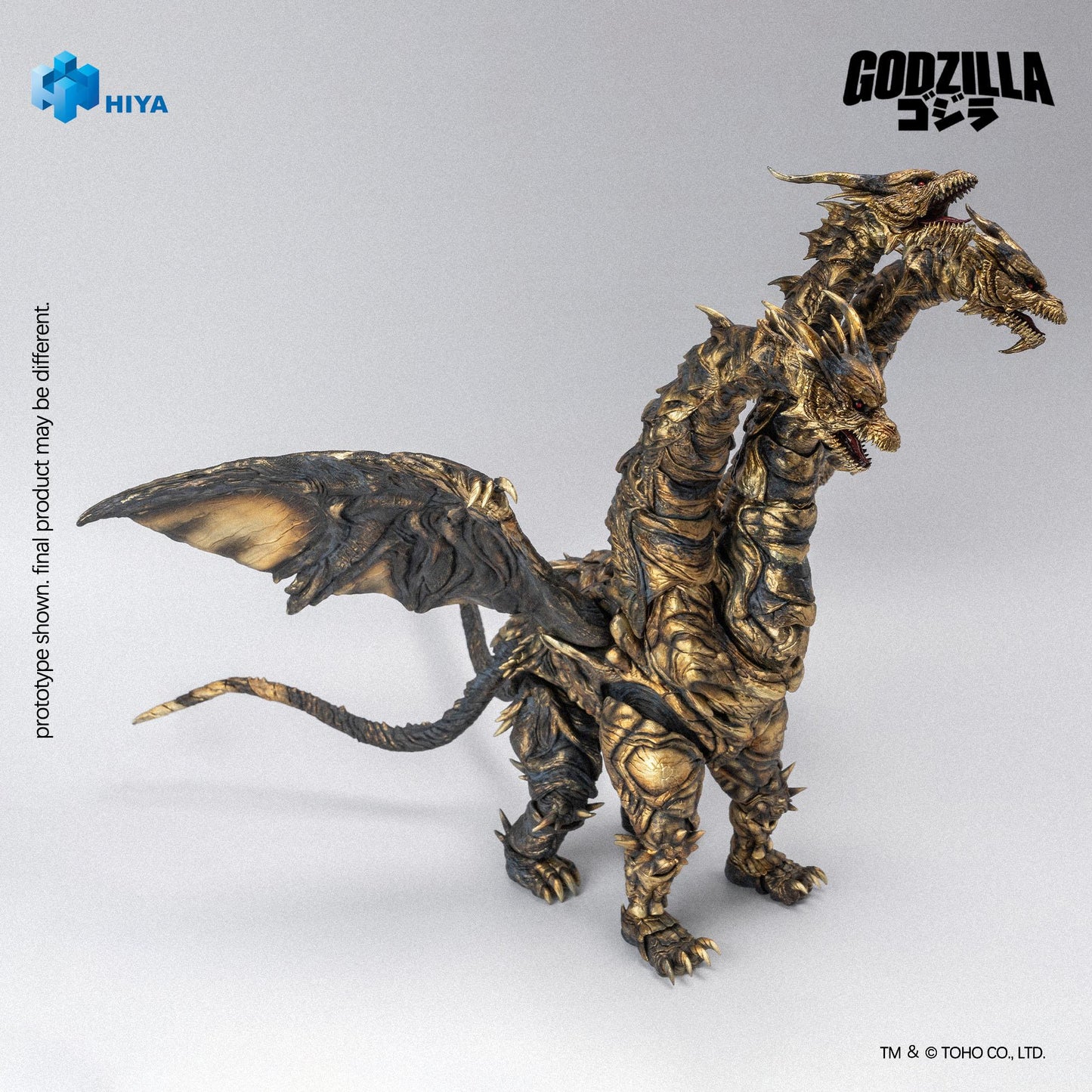 HIYA Exquisite Basic Series None Scale 10 Inch Godzilla Final Wars 2004 Keizer Ghidorah Action Figure