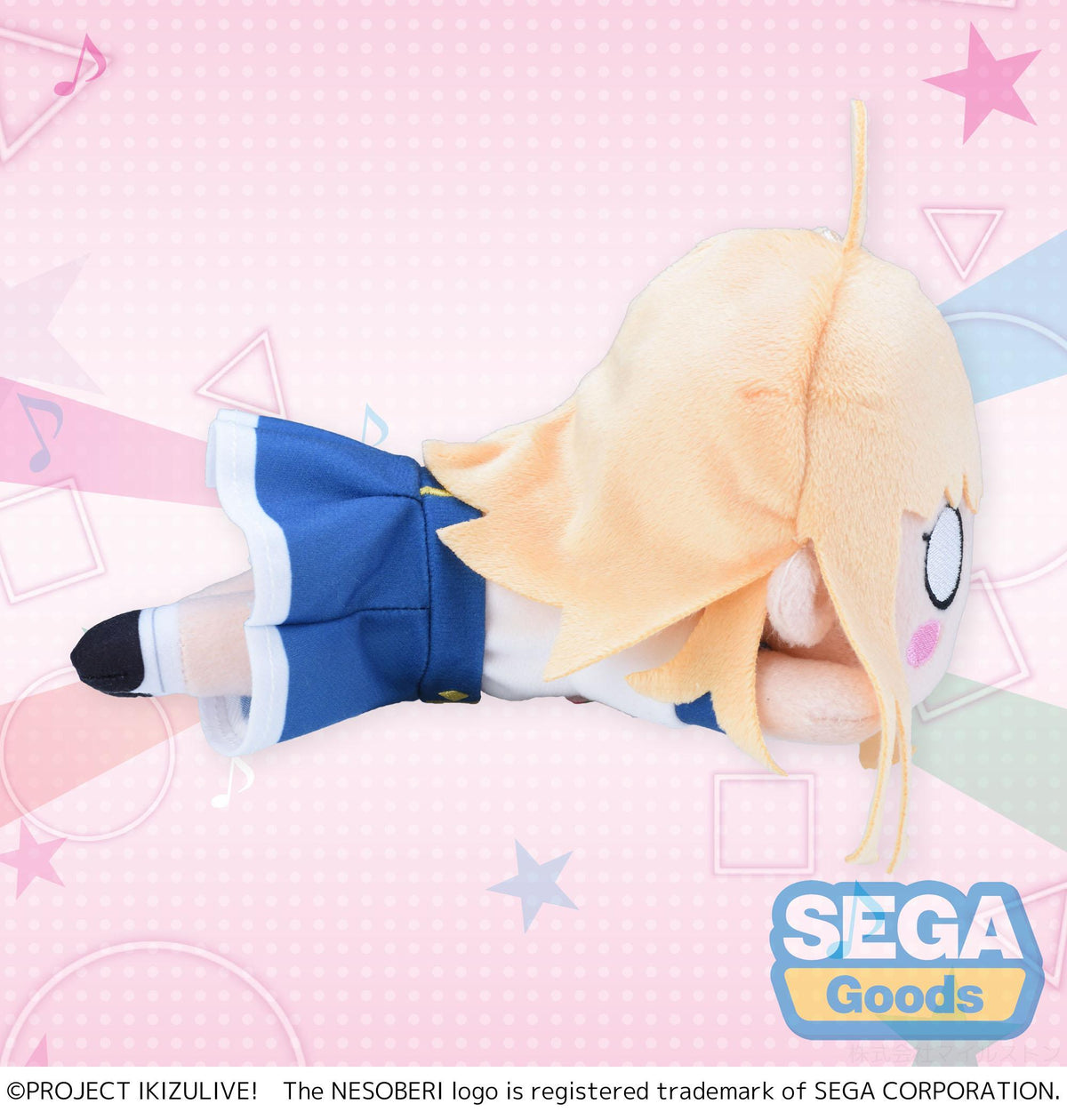 NESOBERI (Lay-Down) "IKIZULIVE! LOVELIVE! BLUEBIRD" Plush "Polka Takahashi" - Ikizurai Club! Uniform (S)