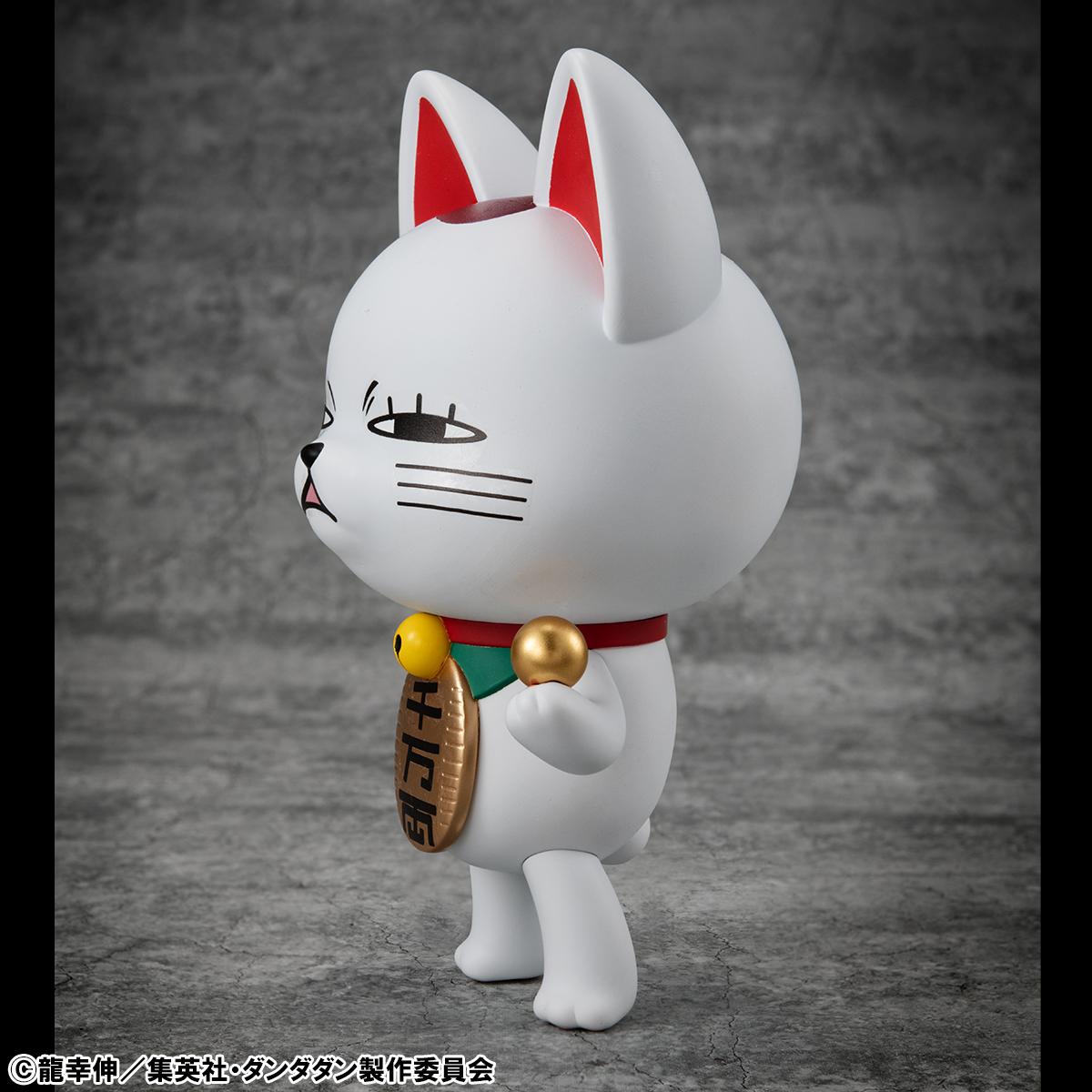 Occultic Sofubi collection TV Anime DAN DA DAN Turbo Granny (Fortune Cat) Ver. 2