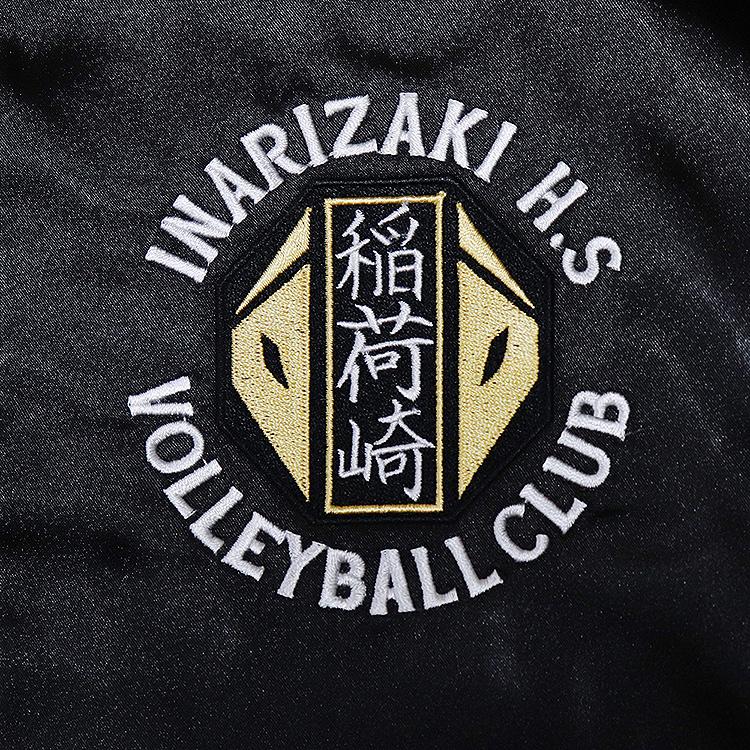 Haikyu!! Souvenir Jacket: Inarizaki High School XL