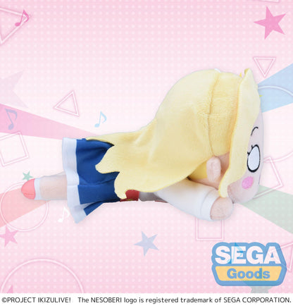 NESOBERI (Lay-Down) "IKIZULIVE! LOVELIVE! BLUEBIRD" Plush "Aurora Konohana" - Ikizurai Club! Uniform (S)