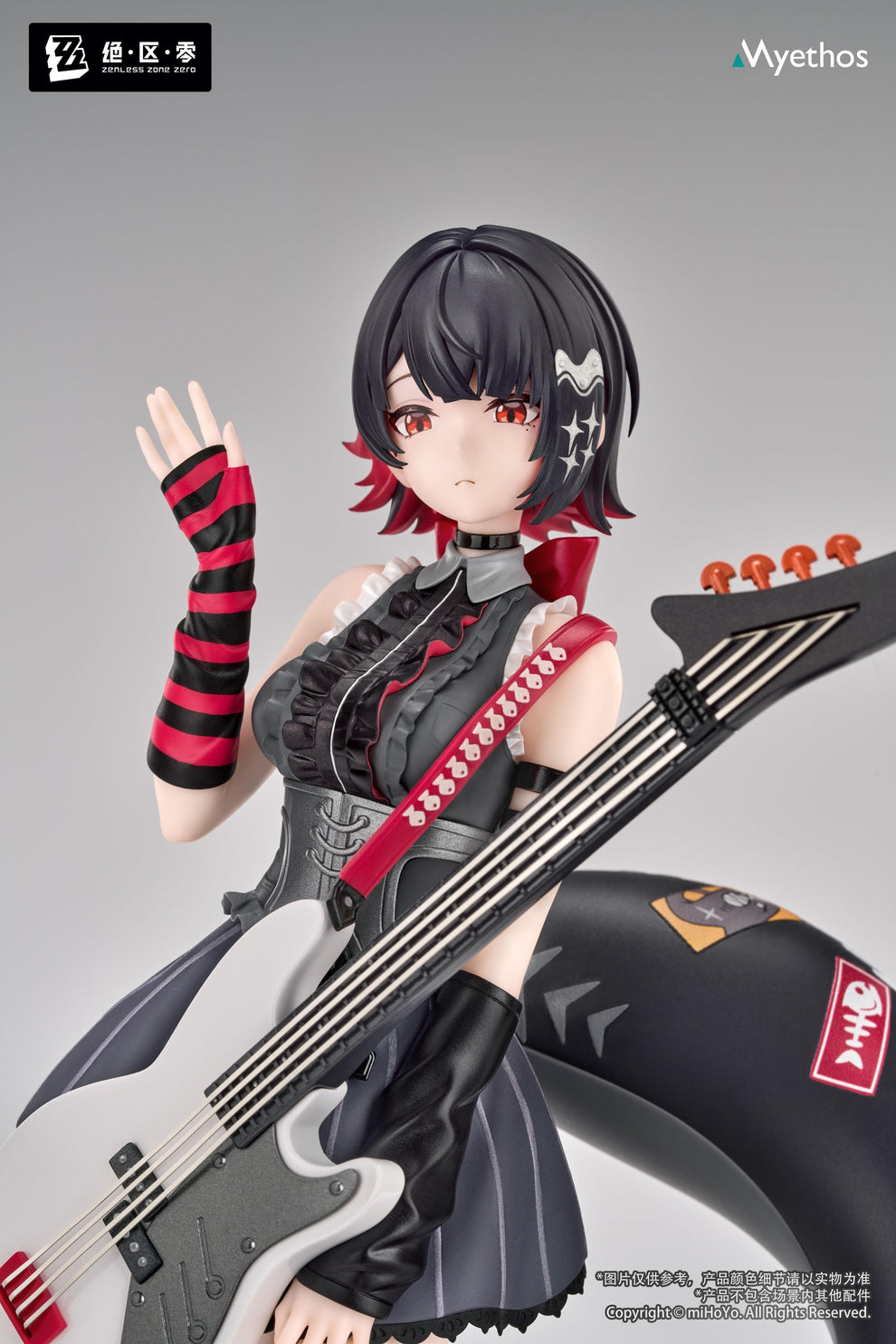 Sca File Gift+ Zenless Zone Zero - Ellen Joe: Sparkling Wonderland Ver. 1/8 Sca ...