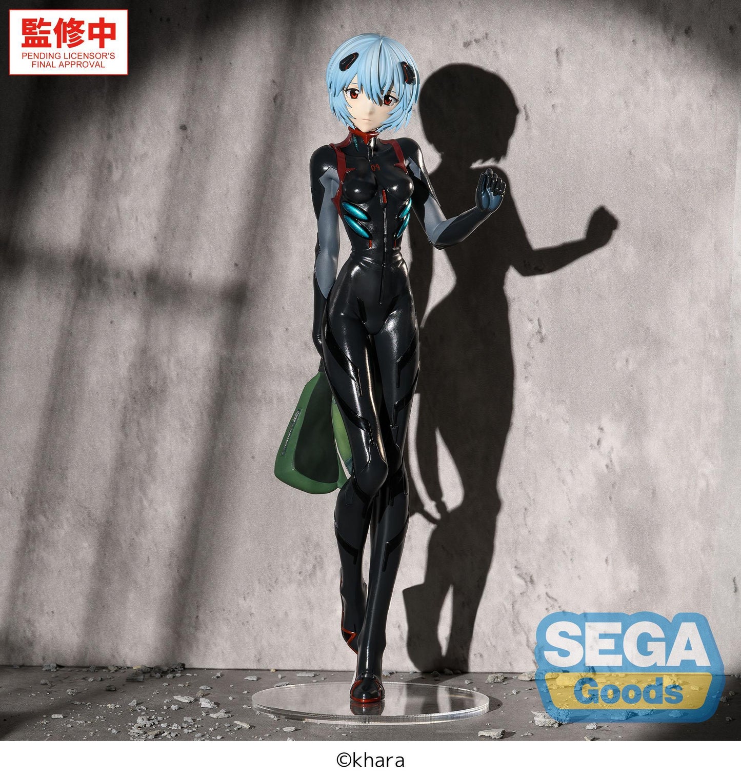 FIGURIZMα "Evangelion: New Theatrical Edition" -tentative name : Rei Ayanami- Plugsuit Ver.