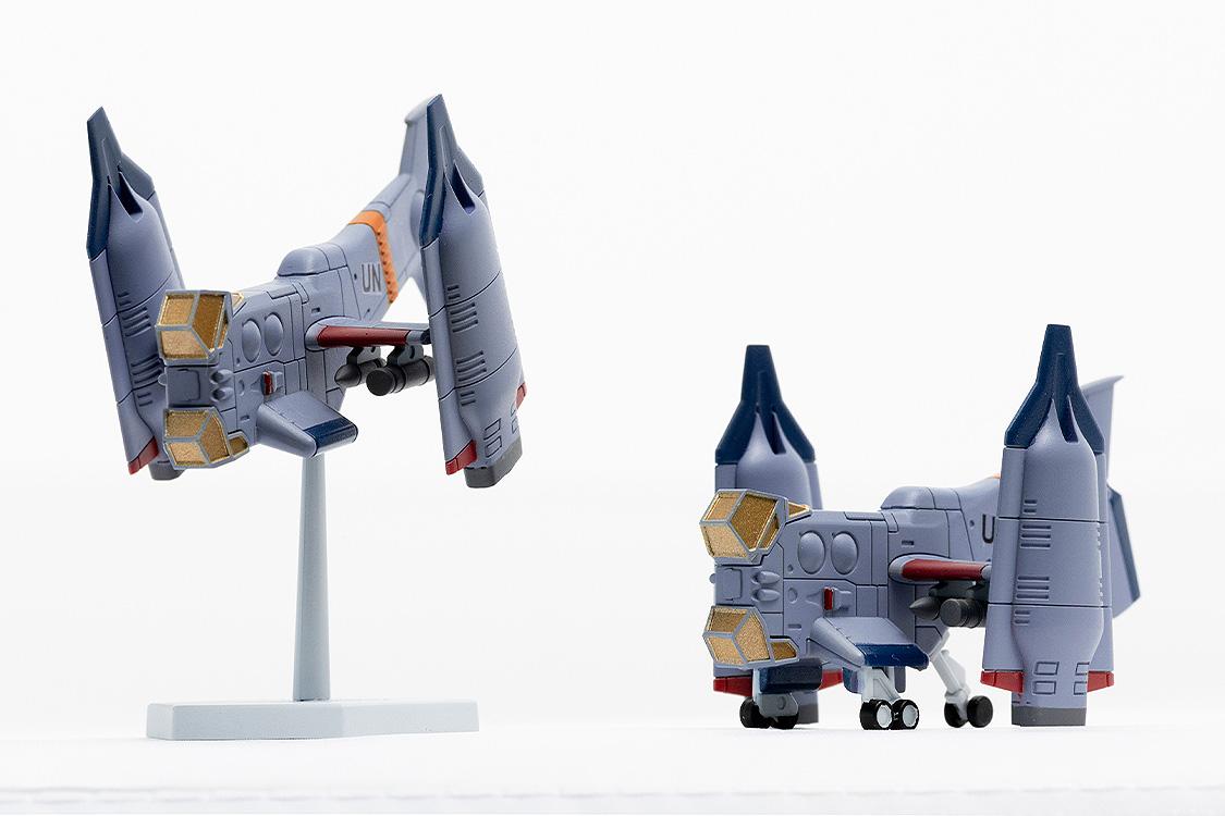 (Model Kits) Rebuild of Evangelion SYUTO Tiny Scale 1/350 "Evangelion: New Theatrical Edition" UNAF Close Air Support VTOL Aircraft YAGR-3B