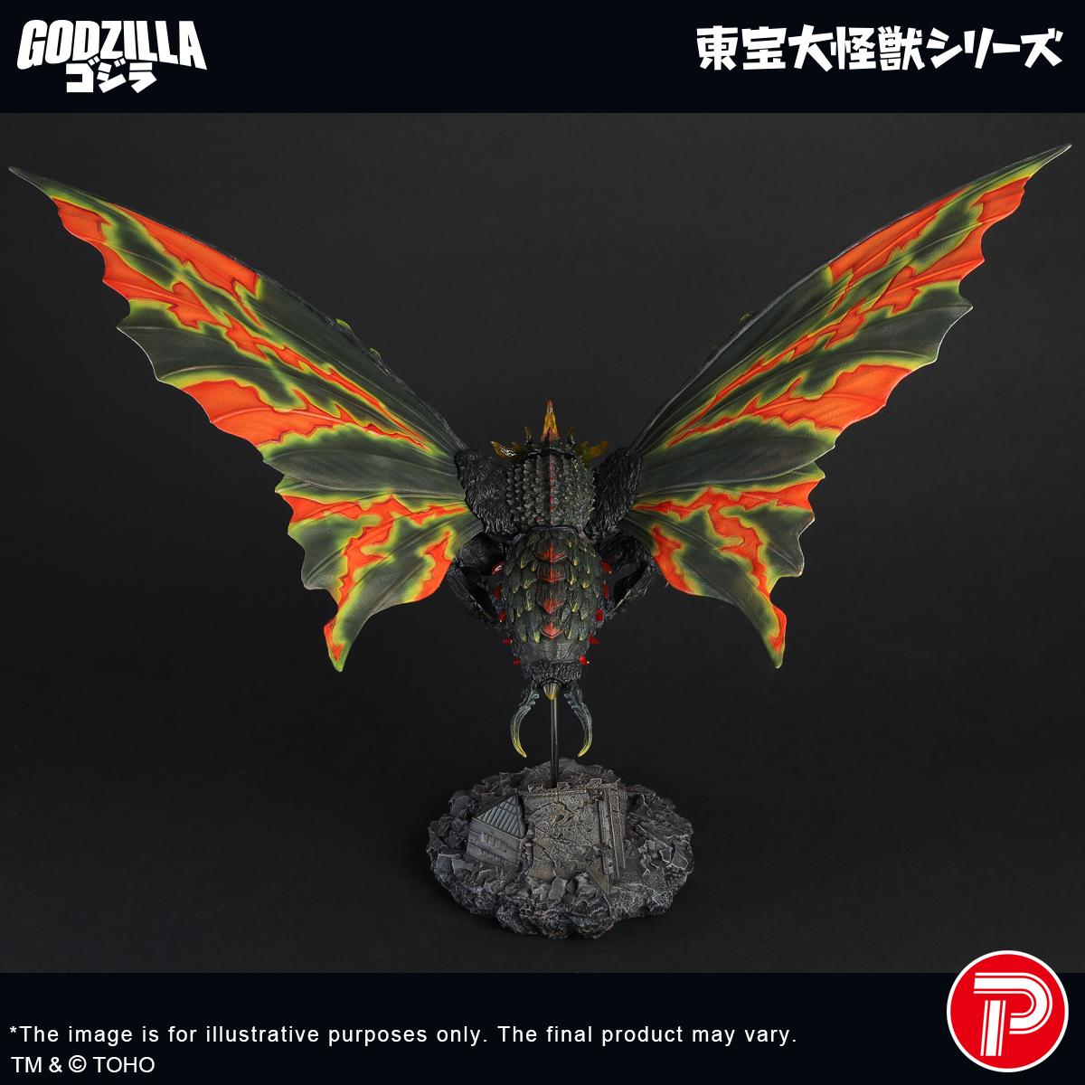 TOHO Daikaiju Series Battra (Imago)