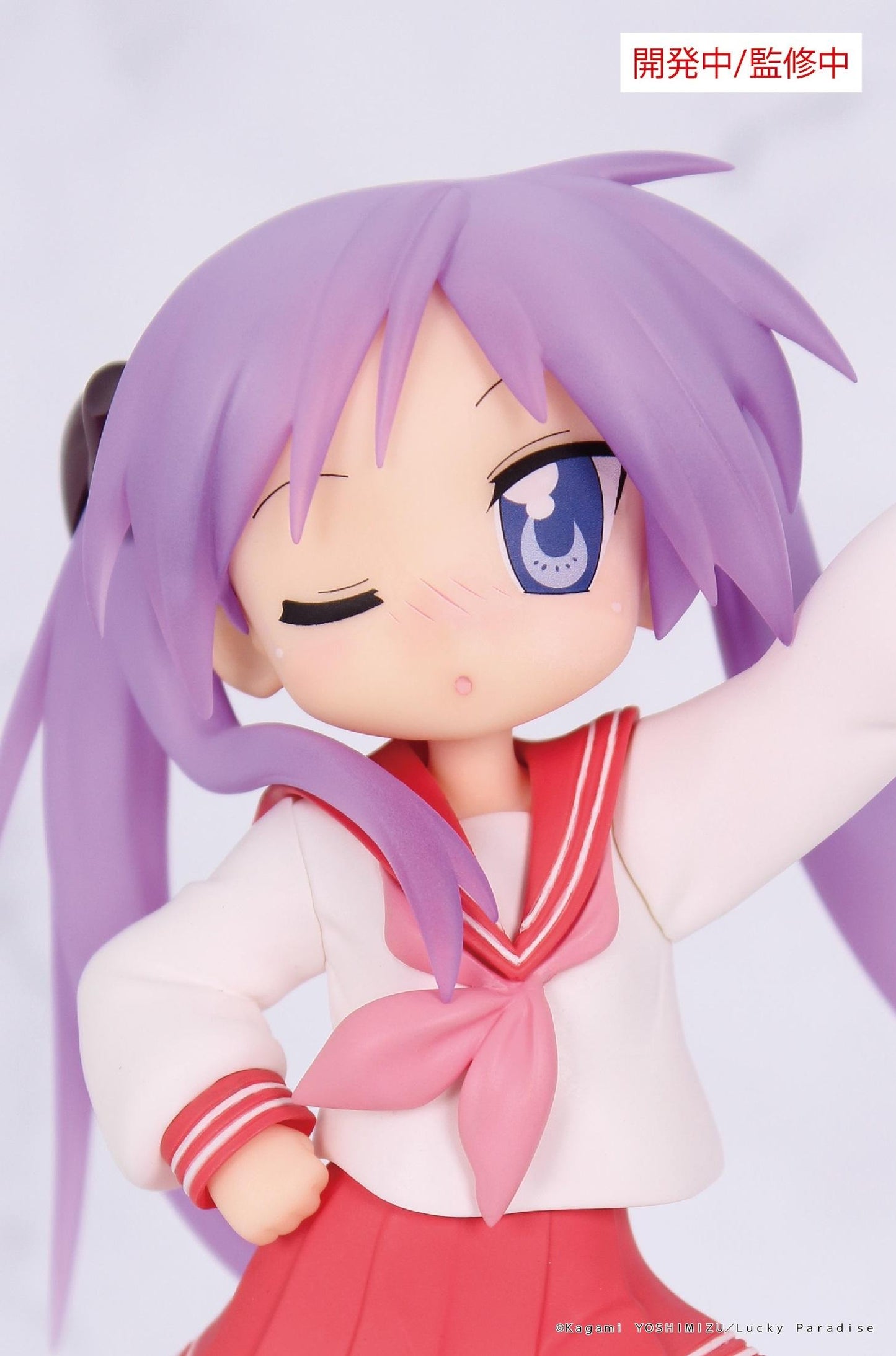 LuckyStar Vivit Figure Kagami Hiiragi