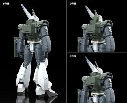 Mobile Police Patlabor MODEROID AV-98 Ingram Reactive Armor