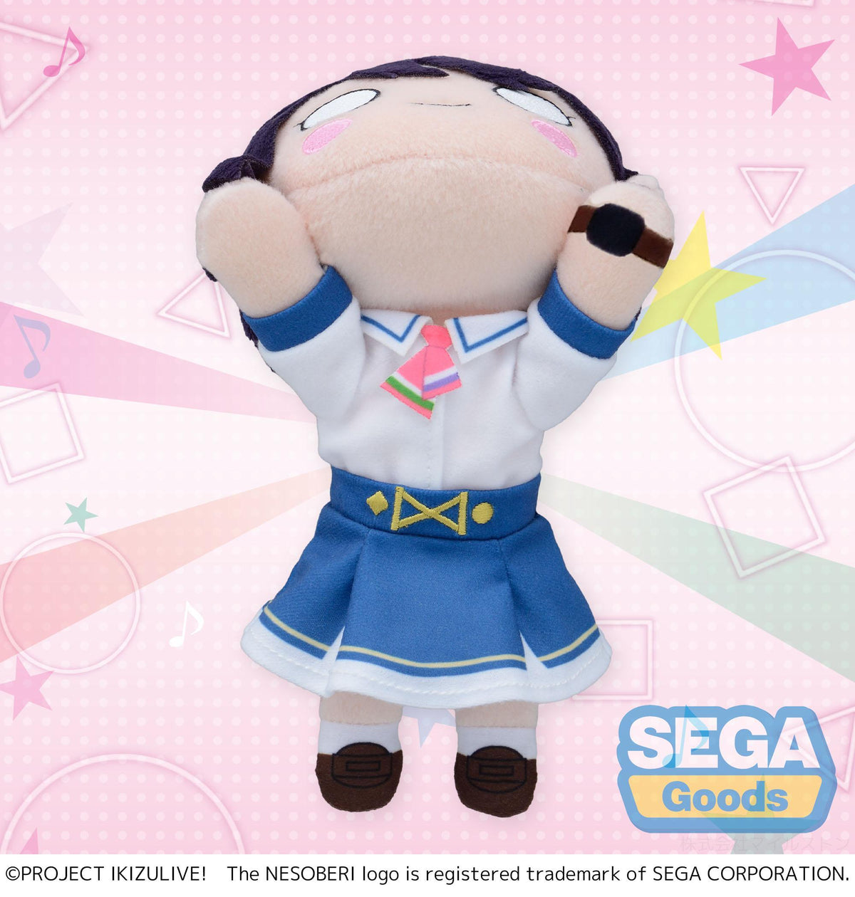 NESOBERI (Lay-Down) "IKIZULIVE! LOVELIVE! BLUEBIRD" Plush "Mai Azabu" - Ikizurai Club! Uniform (S)