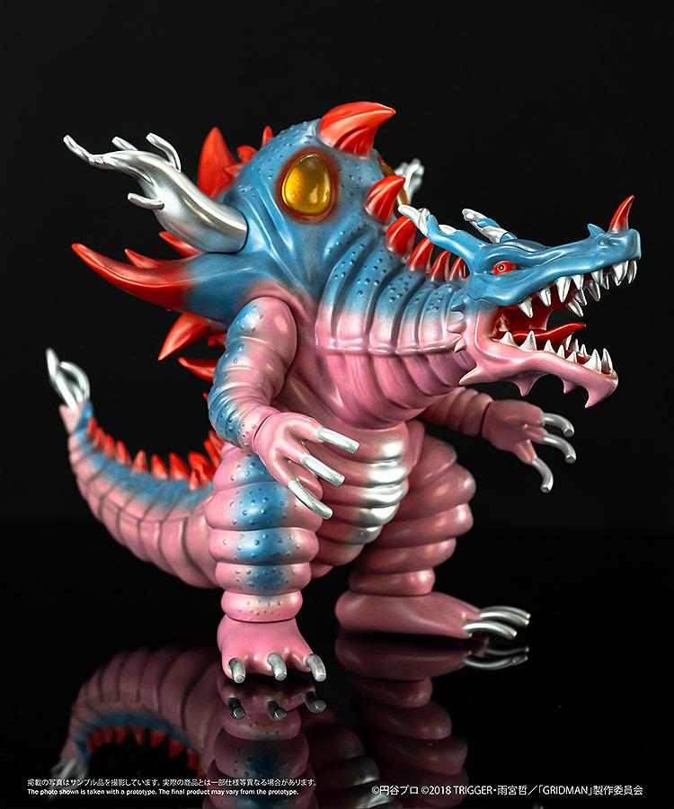 SSSS.GRIDMAN Chibi Creature High-Spirited Kaiju Ghoulghilas
