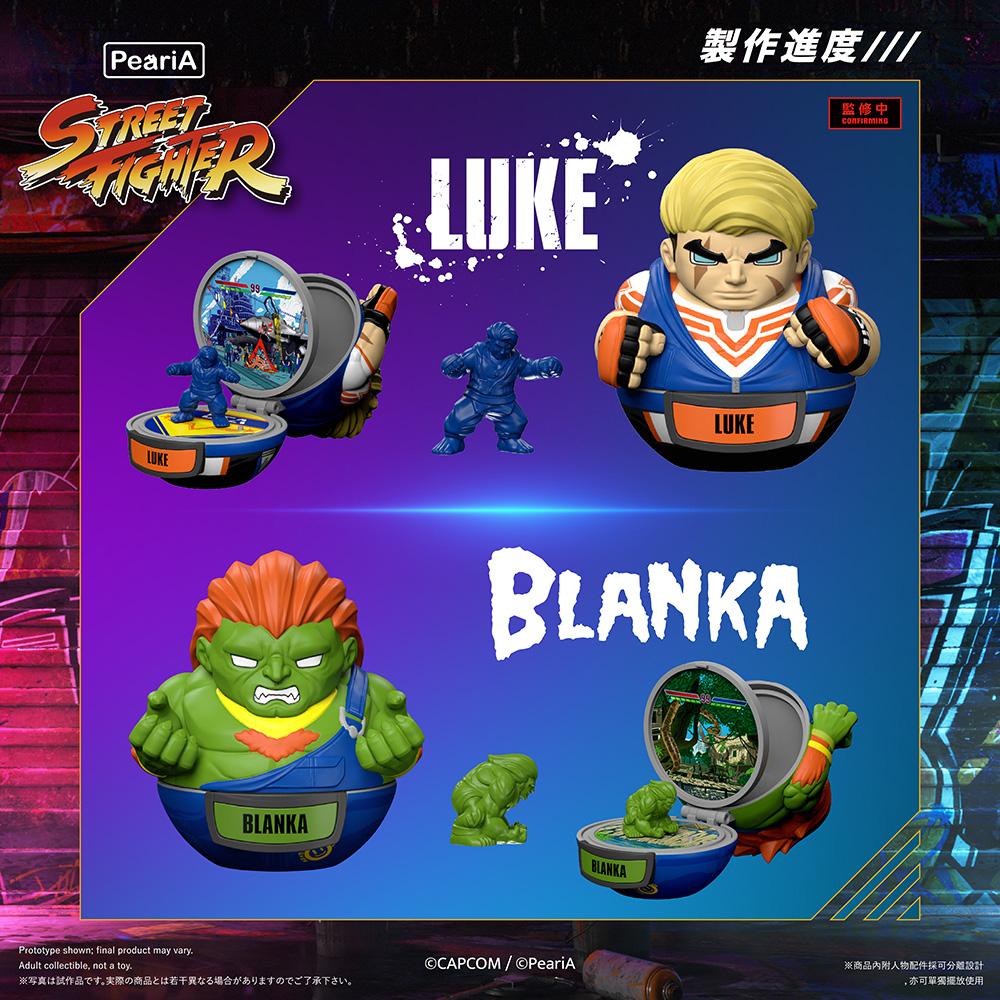 (Blind Box) STREET FIGHTER World in Your Pocket Street Fighter 6 Trading Play set