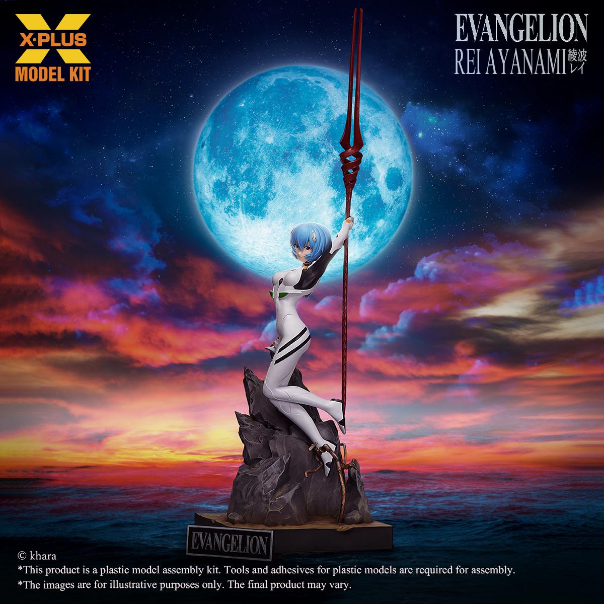 1/8 Scale Rei Ayanami Plastic Model Kit