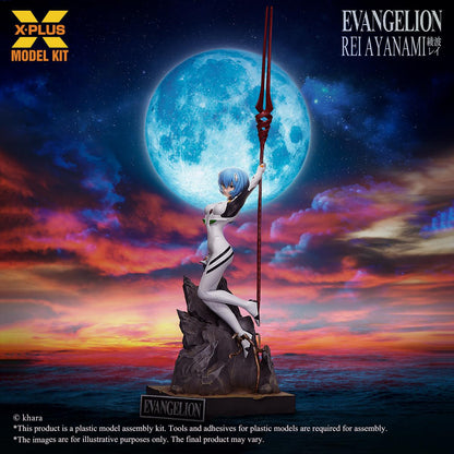 1/8 Scale Rei Ayanami Plastic Model Kit