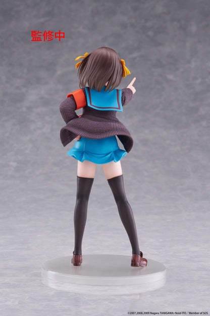 The Melancholy of Haruhi Suzumiya Coreful Figure - Haruhi Suzumiya