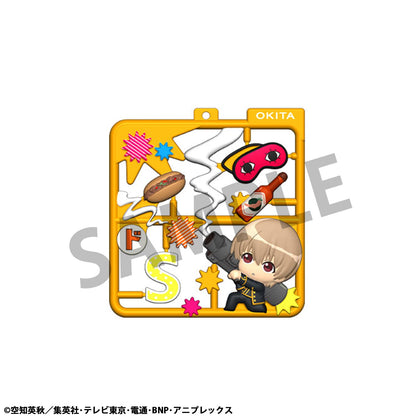 Plat collection Gintama