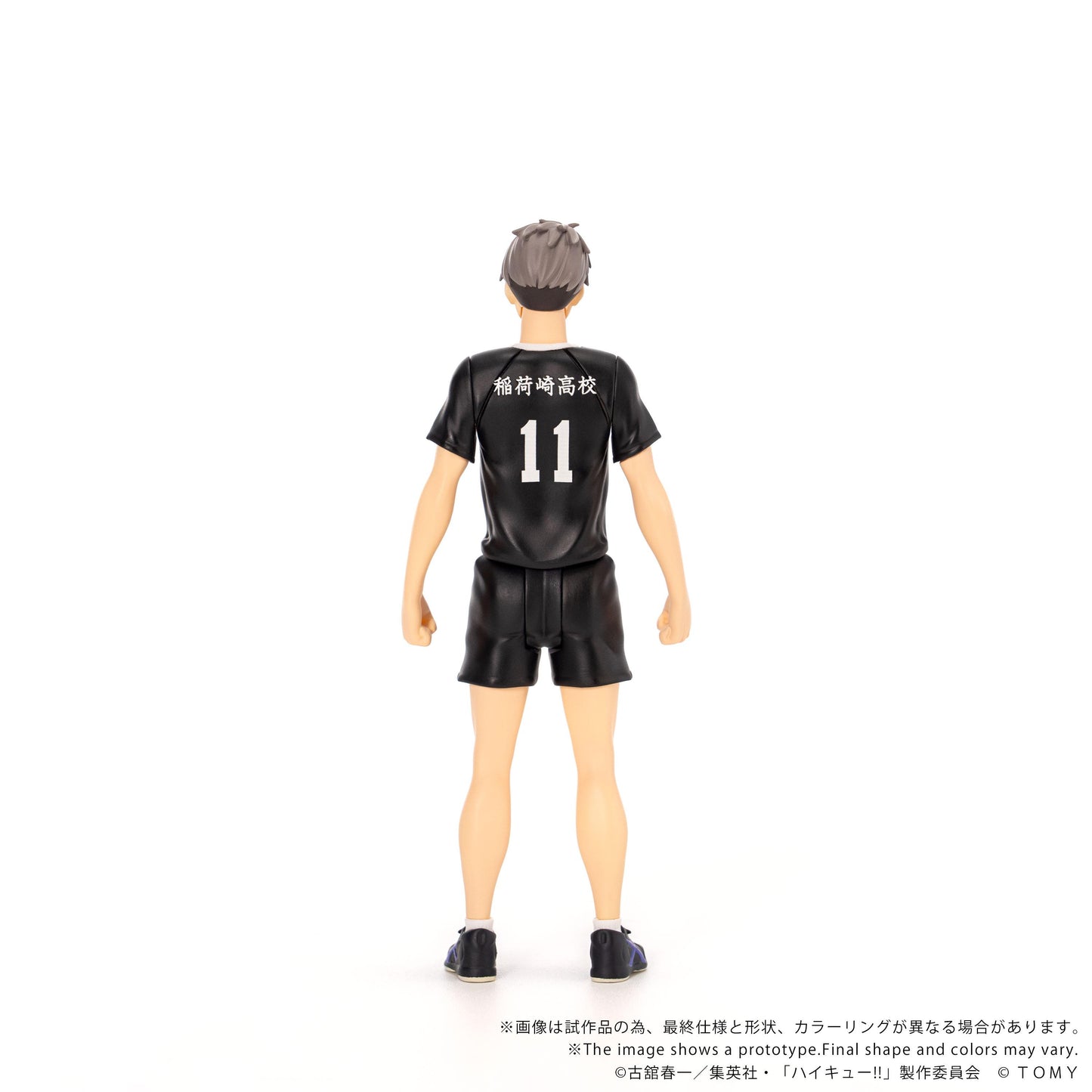 CK-H10 COLLEKAZARO Haikyu!! Osamu Miya