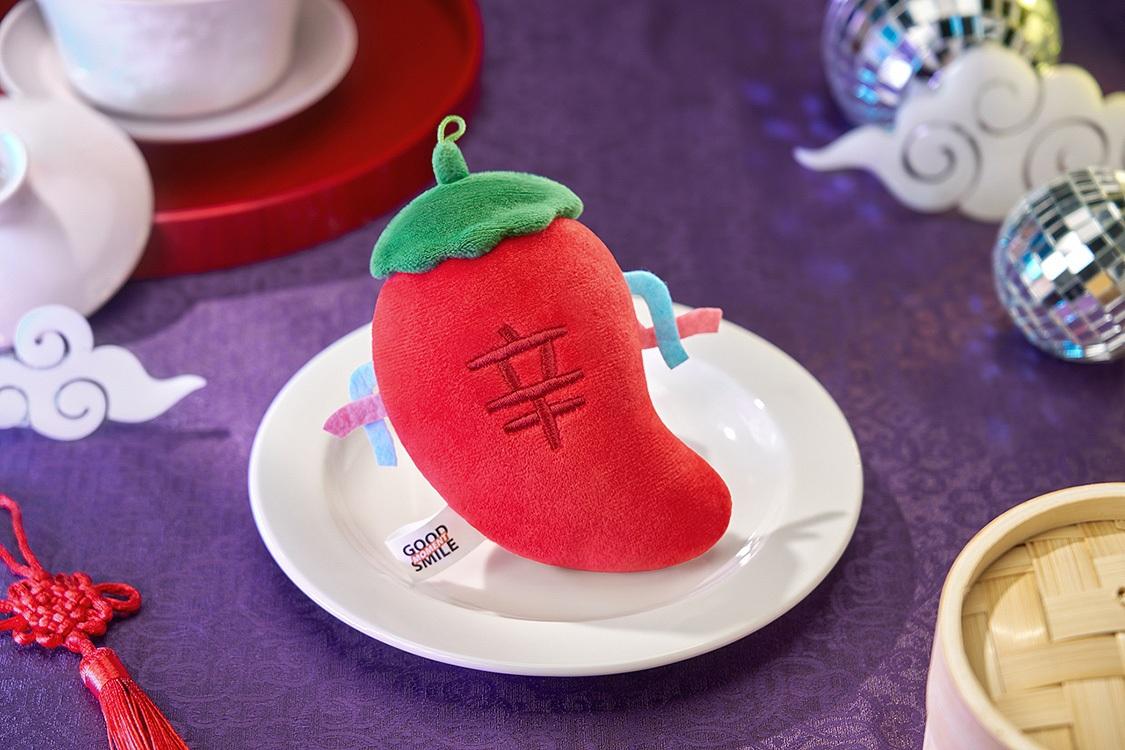 NEEDY STREAMER OVERLOAD Needy Streamer Chinese Restaurant Series Chili Pepper Plushie Mascot Keychain