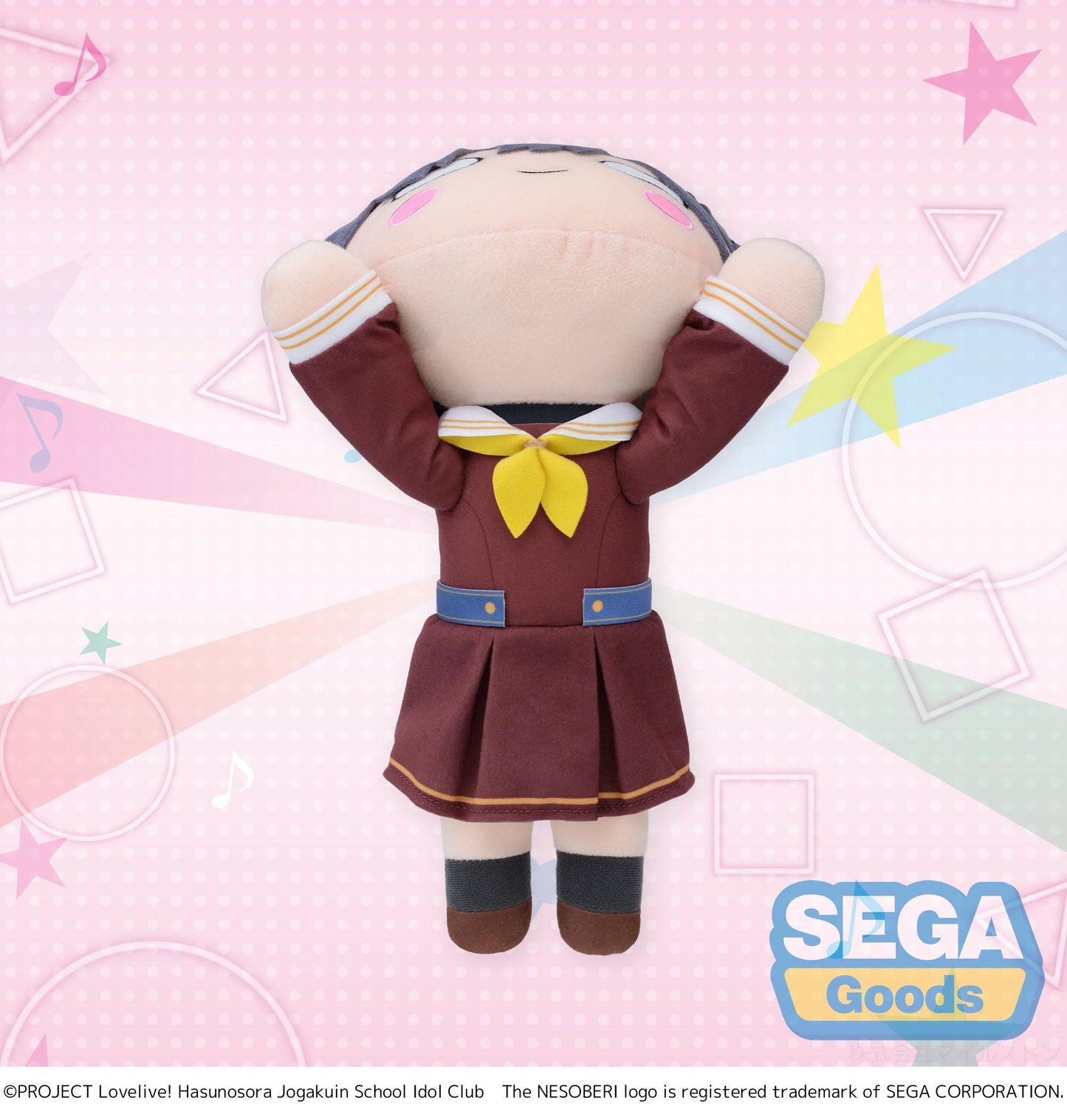 NESOBERI (Lay-Down) "Love Live! HASU NO SORA JOGAKUIN SCHOOL IDOL CLUB" Plush "Katsuragi Izumi" - Winter Uniform (M)