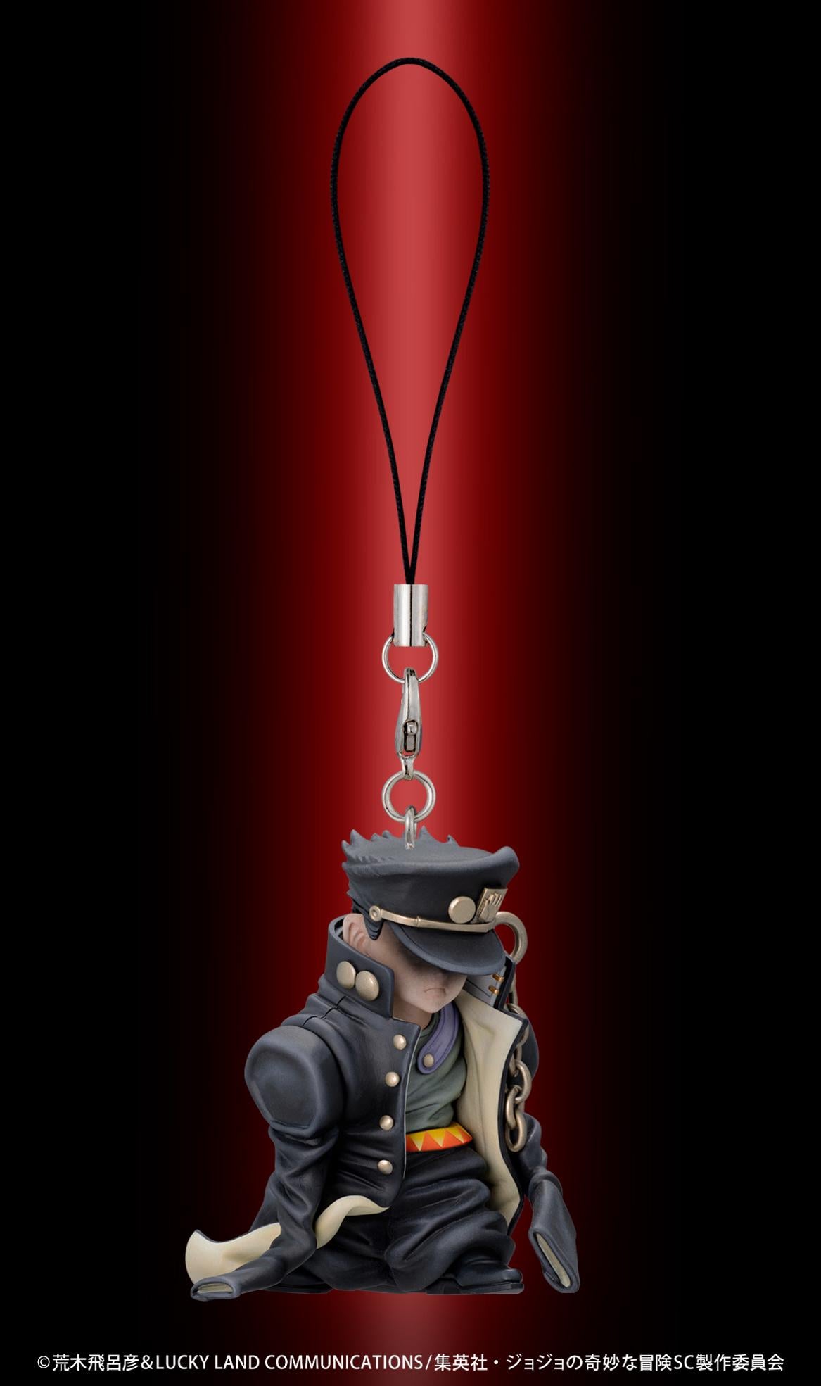 JoJo's Bizarre Adventure: Stardust Crusaders Chozo Mascot Strap Collection