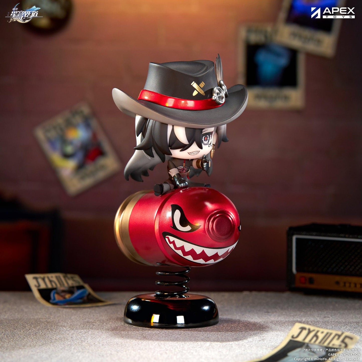 Honkai: Star Rail Boothill Chibi Chara YuraYura Stand Non Scale Figure