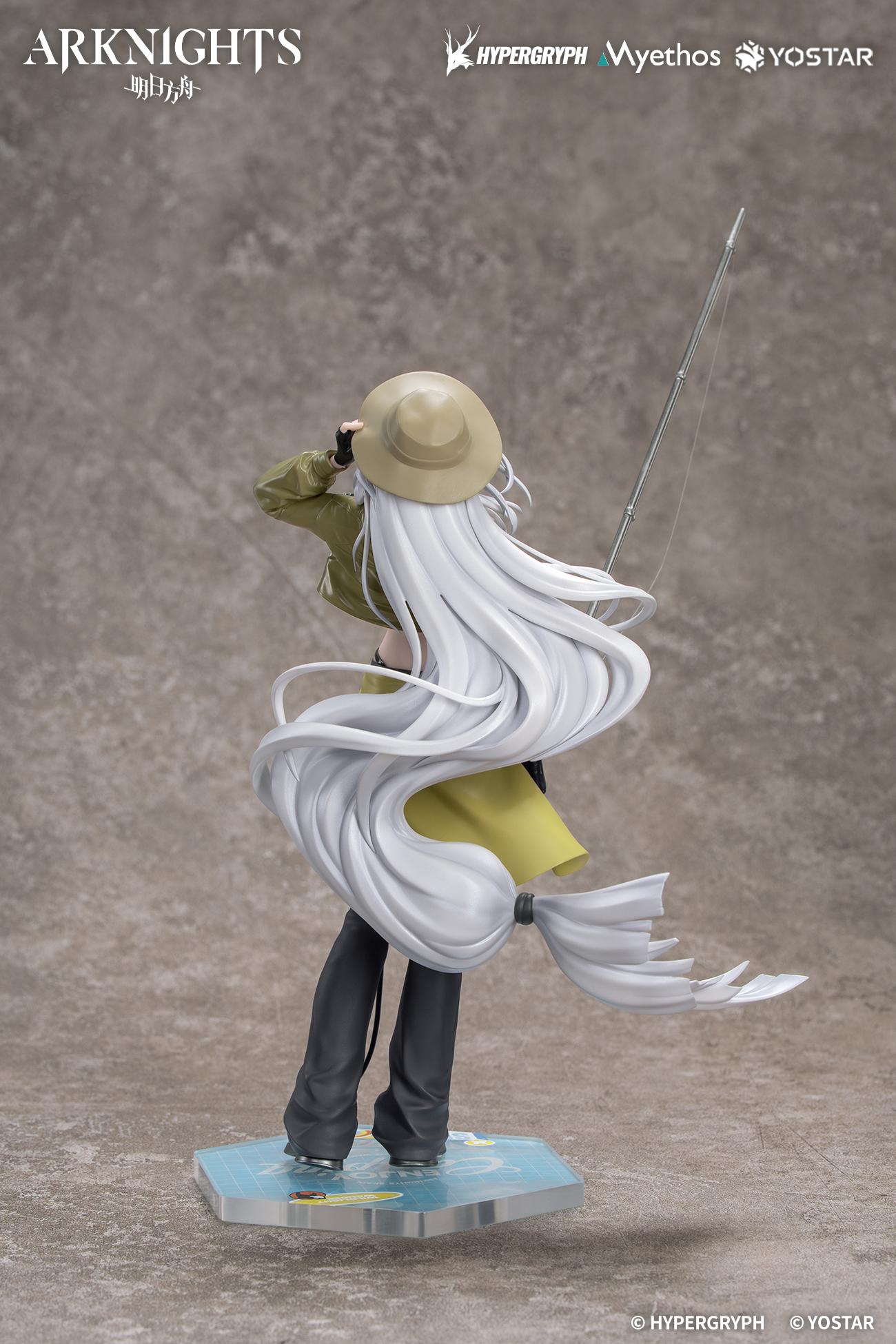 Gift+ Arknights - Skadi: Wildlight Wander VER. 1/8 scale figure