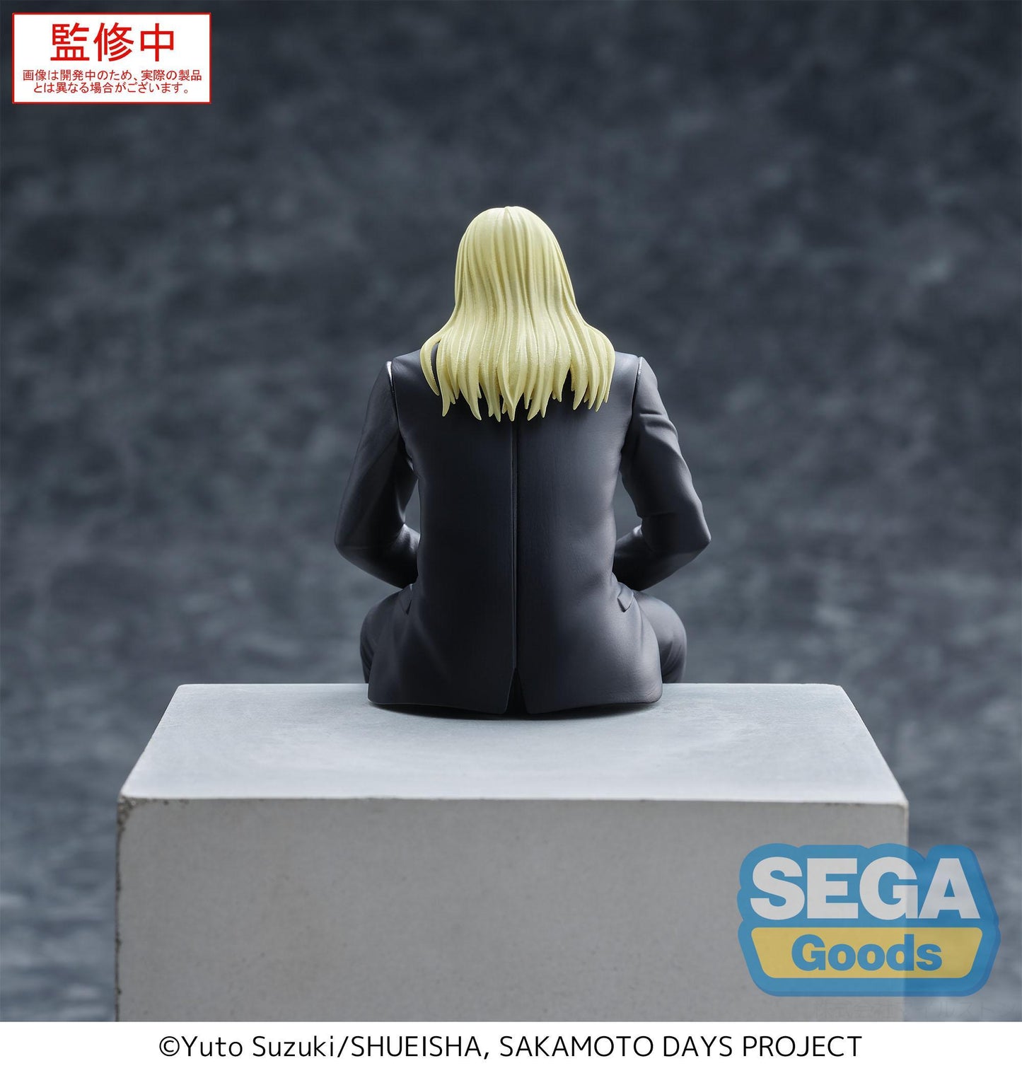 SAKAMOTO DAYS PM Perching Figure Shishiba