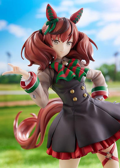 Umamusume: Pretty Derby Nice Nature (2nd Preorder Period)