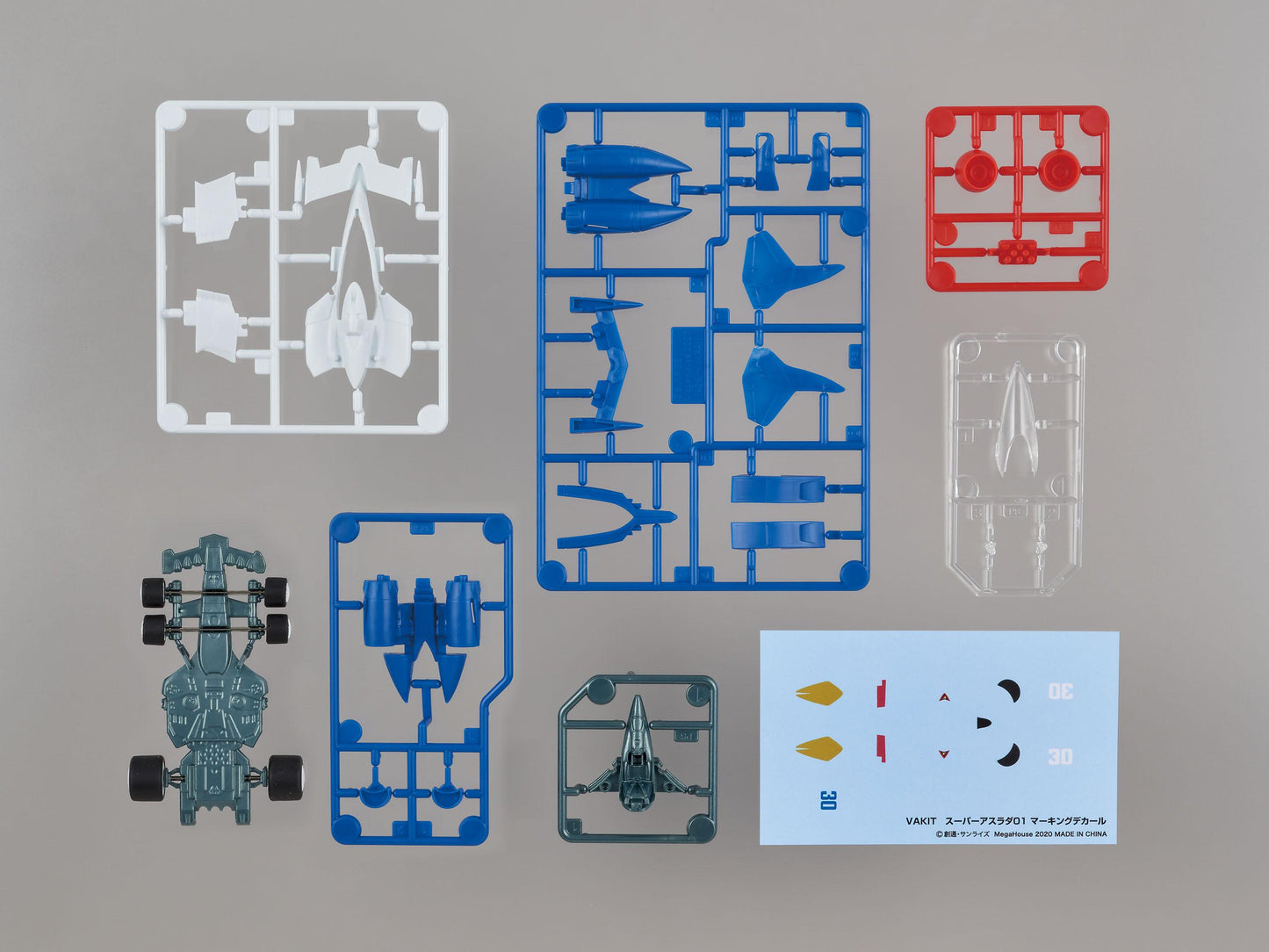 VARIABLE ACTION KIT FUTURE GPX CYBER FORMULA Super Asurada01 (circuit mode) (Renewal Repeat)