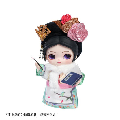 (Blind Box) "Empresses in the Palace" Yimei Edition Plush with Soft Vinyl Series Doll