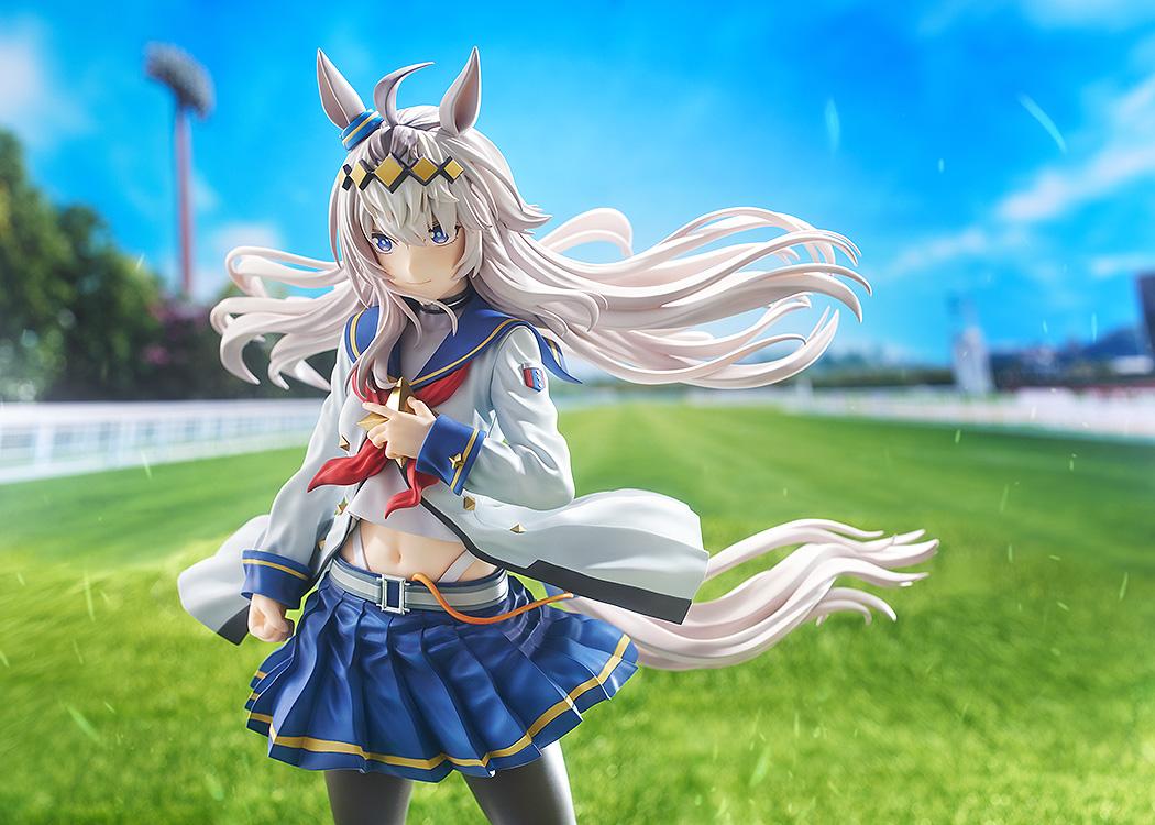 Umamusume: Cinderella Gray Oguri Cap