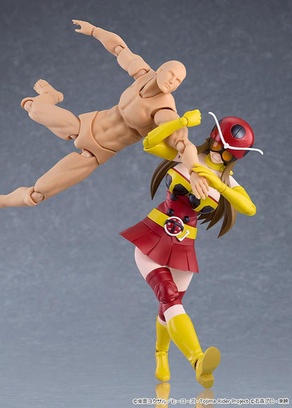 Tojima Wants to Be a Kamen Rider figma Yuriko Okada (Electro-Wave Human Tackle Ver.)