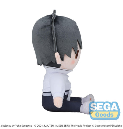 fuwa petit Anime "Jujutsu Kaisen" 5th Anniversary "Jujutsu Kaisen 0: The Movie Yuta Okkotsu" Plush (M)