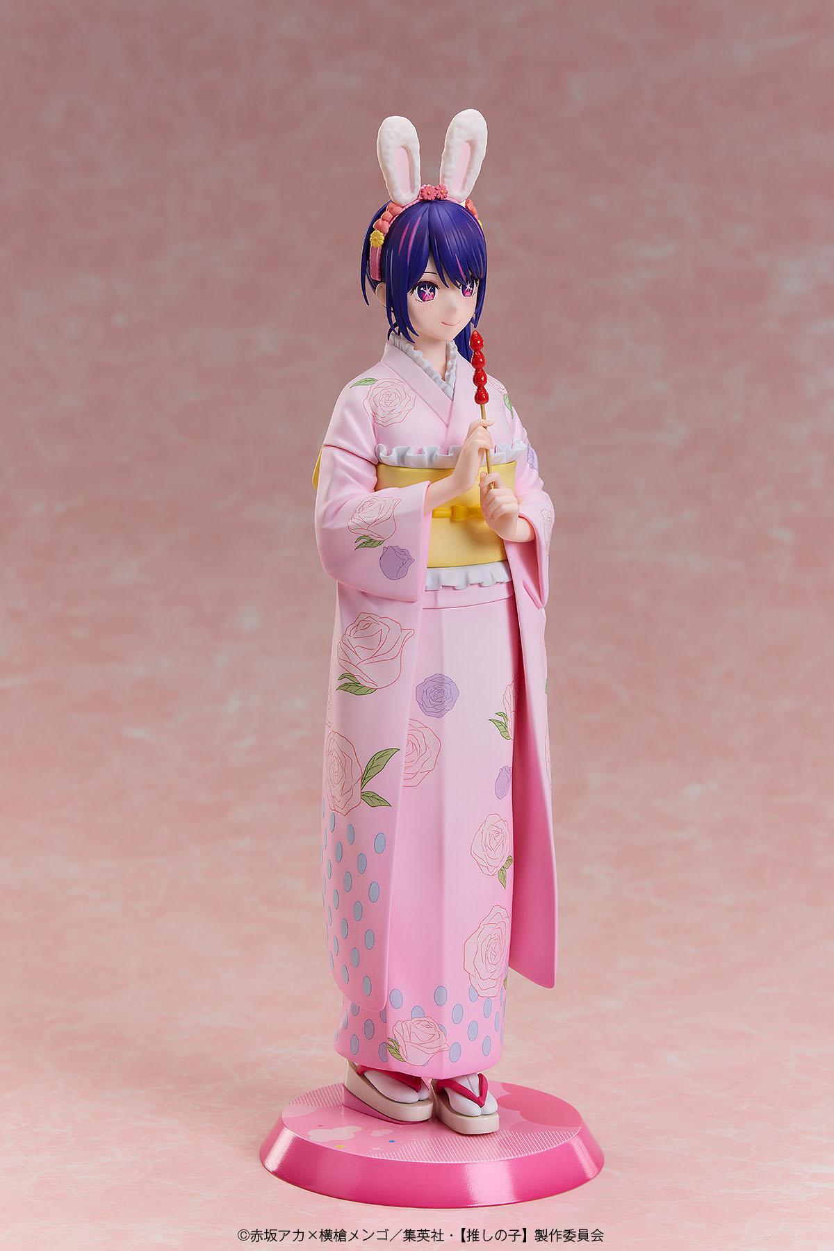 [Oshi no Ko] Ai -Happy New Year- Kimono Ver. 1/7 Complete Figure