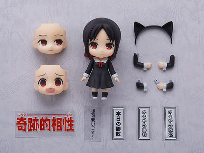 Kaguya-sama: Love is War Nendoroid Kaguya Shinomiya