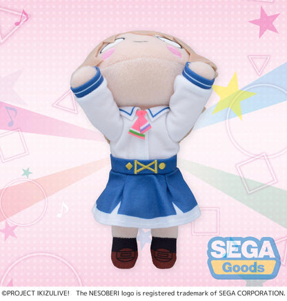 NESOBERI (Lay-Down) "IKIZULIVE! LOVELIVE! BLUEBIRD" Plush "Yukuri Harumiya" - Ikizurai Club! Uniform (S)