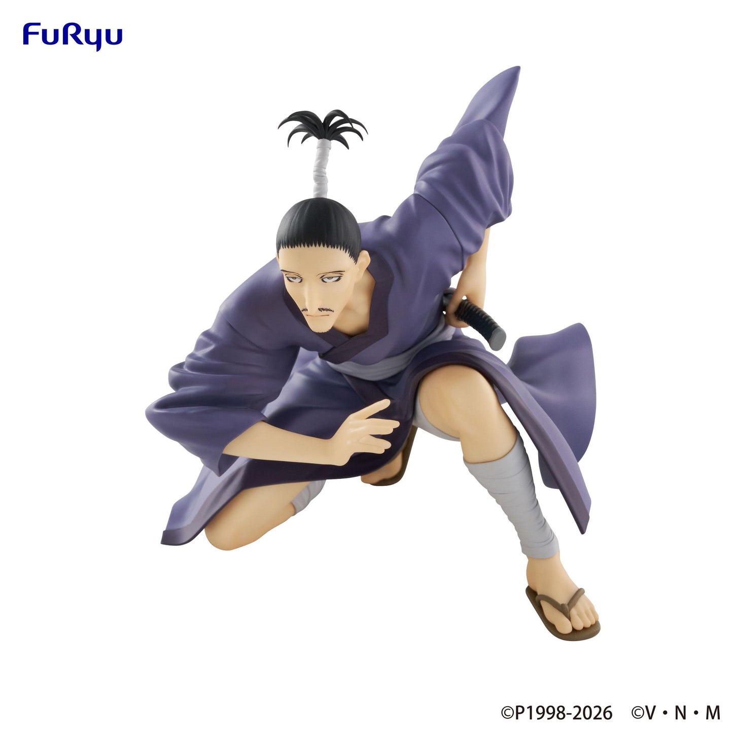 HUNTER×HUNTER Noodle Stopper Figure -Nobunaga-