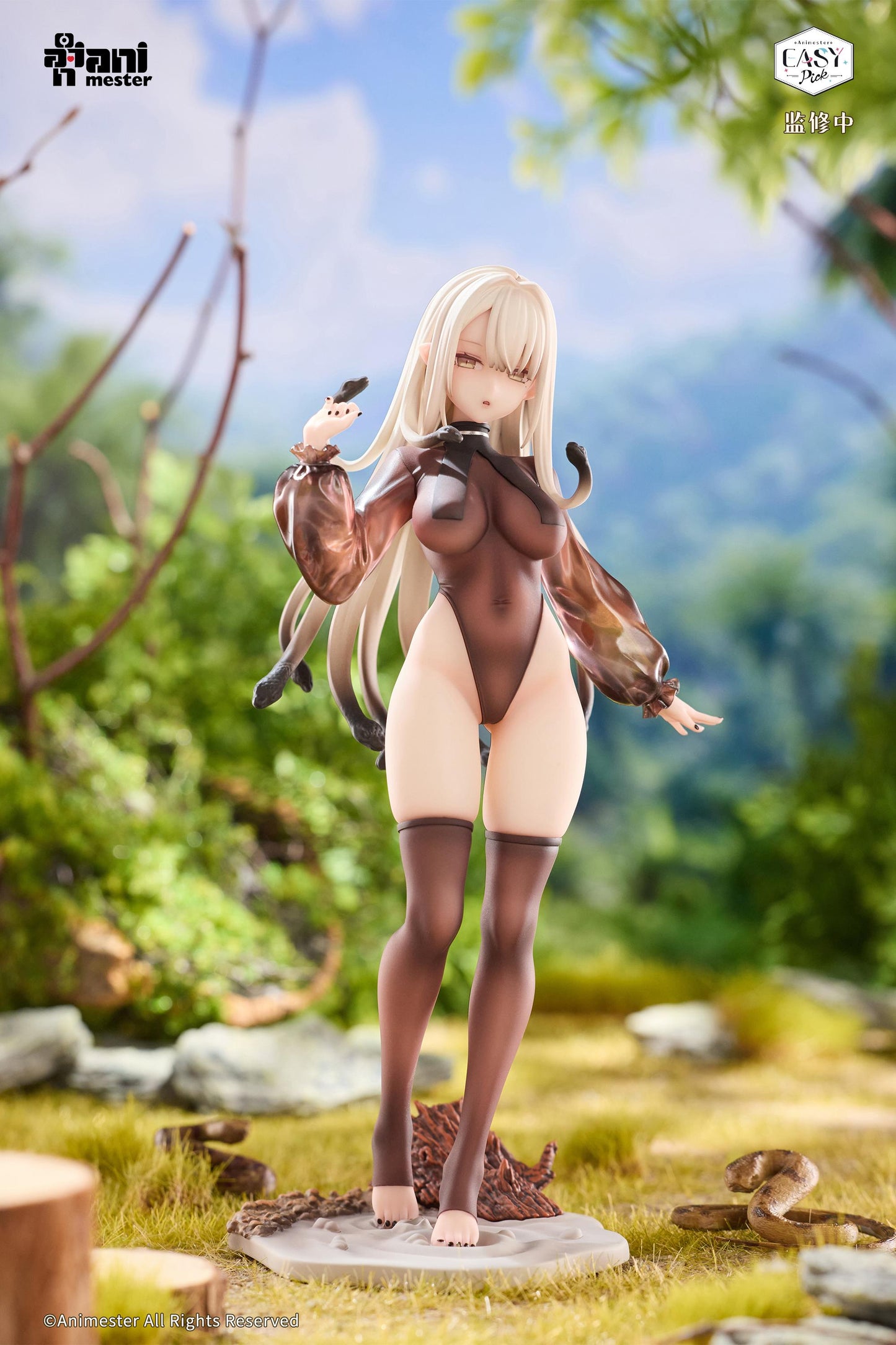 EASY PICK SERIES - MEDUSA GIRL-KIRISA 1/7 Scale Figure