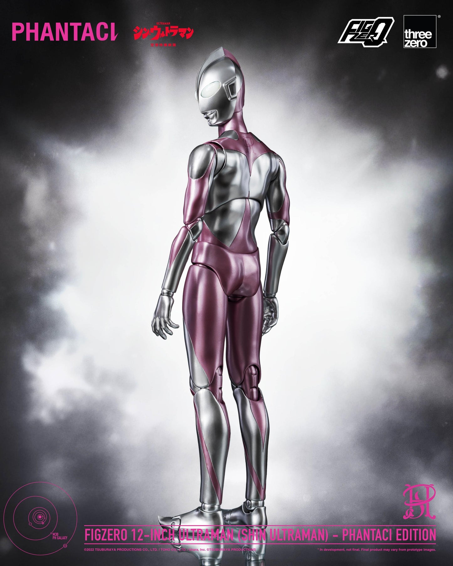 FigZero 12-inch Ultraman (SHIN ULTRAMAN) - PHANTACI EDITION