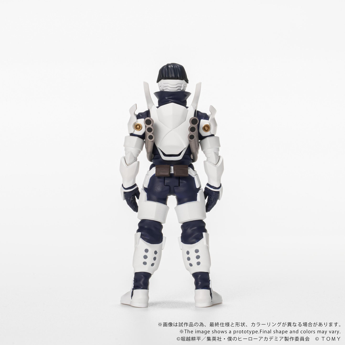 CK-M11 COLLEKAZARO My Hero Academia Tenya Iida